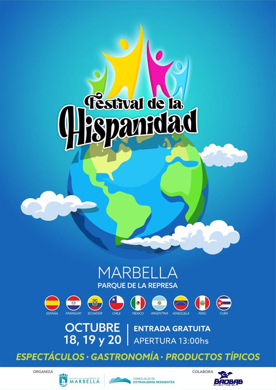 día de la hispanidad marbella